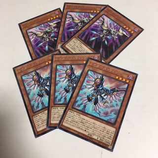 ★レイダーズ・ウィング R おまけ付き★