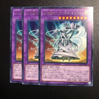 召喚獣アウゴエイデス R