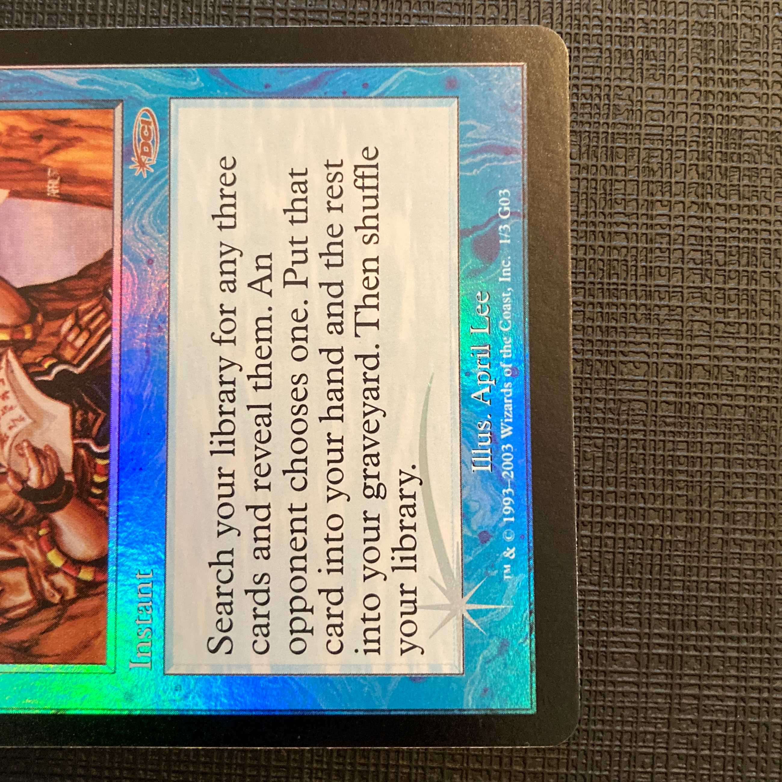 PRM【直観】英語 旧枠Foil