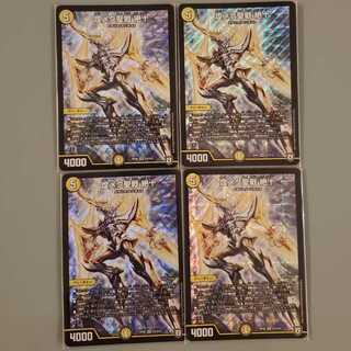 煌メク聖戦 絶十