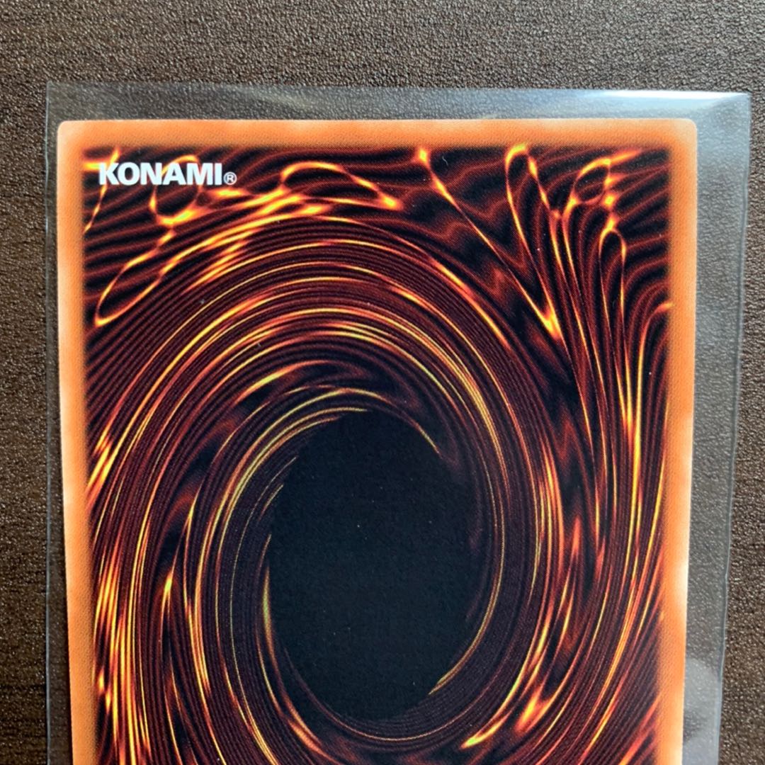 清冽の水霊使いエリア 20thSE