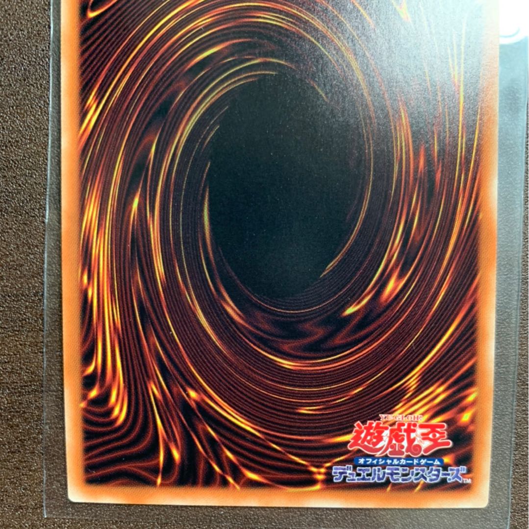 清冽の水霊使いエリア 20thSE