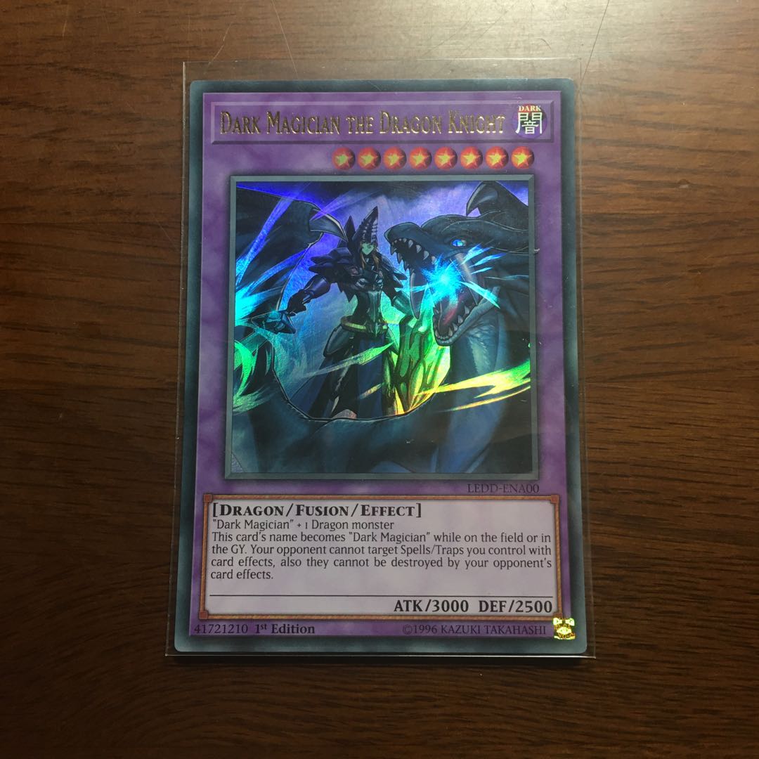 ウルトラ　竜騎士ブラック・マジシャン　英語　ブラックマジシャン