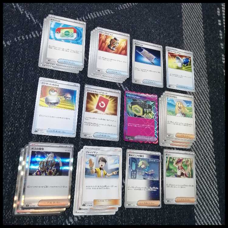 Pokémon Card Deck: Mega Lucario EX - Legendary Lava Cave [05277] 1枚