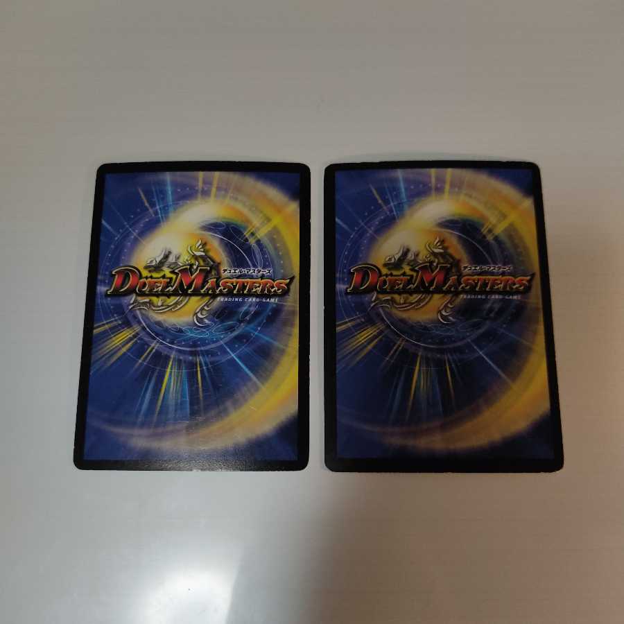 悪魔聖霊アウゼス SR