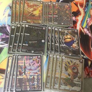 ジョラゴンジョーカーズ  1枚