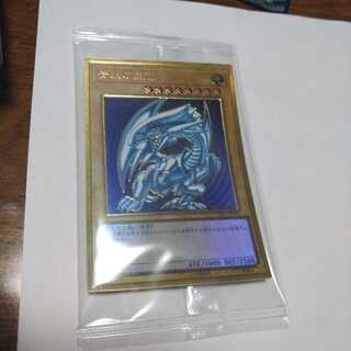 遊戯王 LGB1-JPS02 青眼の白龍