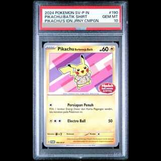 【PSA10】 バティックシャツのピカチュウ 《インドネシア語/ピカチュウ柄》 (プロモ) {190/SV-P} [海外版] 1枚
