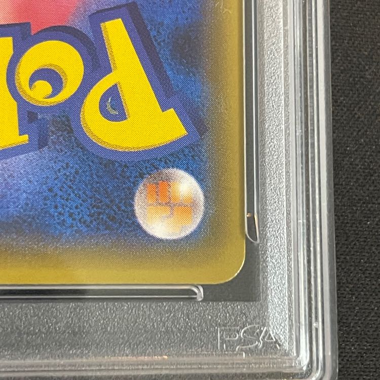 [PSA10] Pikachu in a Poncho PROMO 203/XY-P 1枚