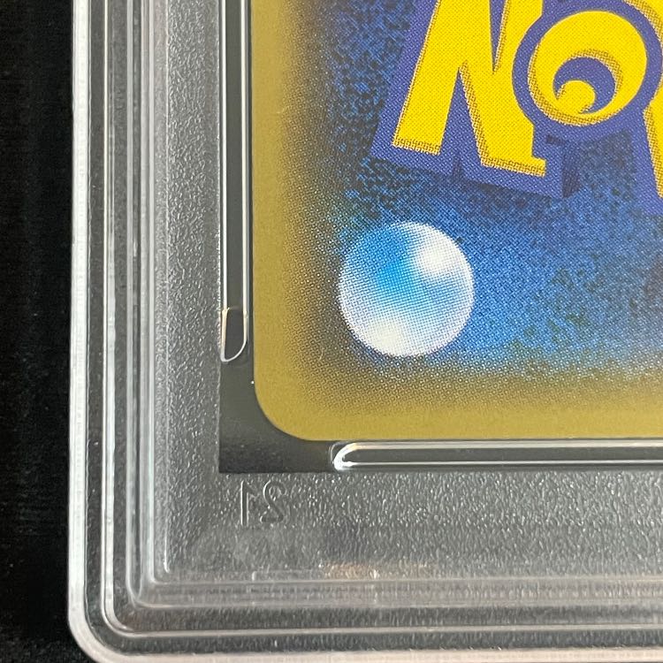 [PSA10] Pikachu in a Poncho PROMO 203/XY-P 1枚