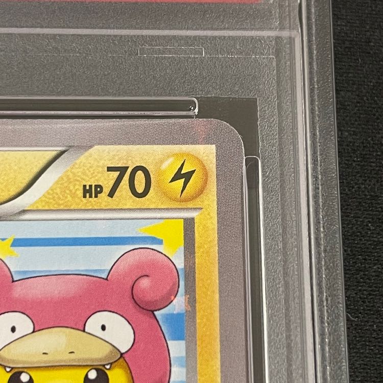 [PSA10] Pikachu in a Poncho PROMO 203/XY-P 1枚