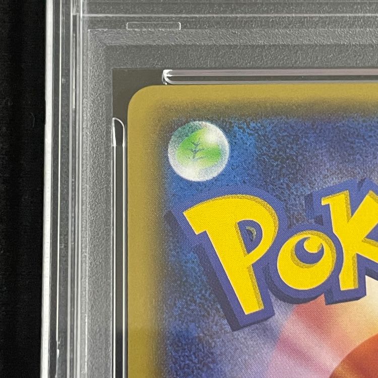 [PSA10] Pikachu in a Poncho PROMO 203/XY-P 1枚