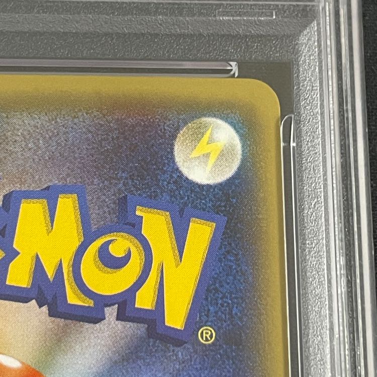 [PSA10] Pikachu in a Poncho PROMO 203/XY-P 1枚
