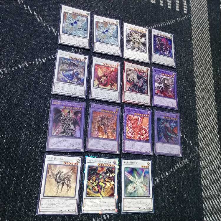 Yu-Gi-Oh! Deck: Branded—Rite of Light and Yami: Timaios, Heir of the White Dragon [05287] 1枚