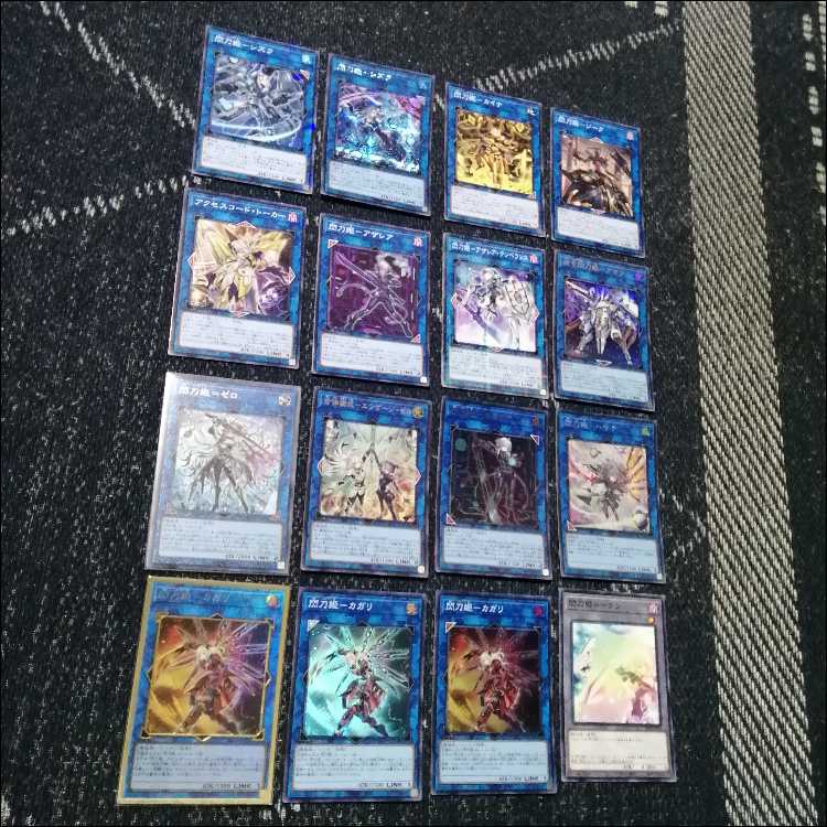 遊戯王　デッキ　閃刀姫　エンゲージ・ゼロ　アマツ　カメリア　[05286] 1枚