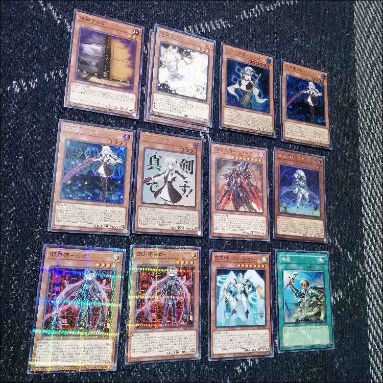 遊戯王　デッキ　閃刀姫　エンゲージ・ゼロ　アマツ　カメリア　[05286] 1枚