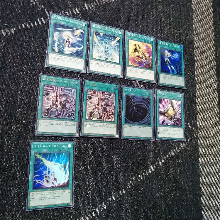 遊戯王　デッキ　閃刀姫　エンゲージ・ゼロ　アマツ　カメリア　[05286] 1枚
