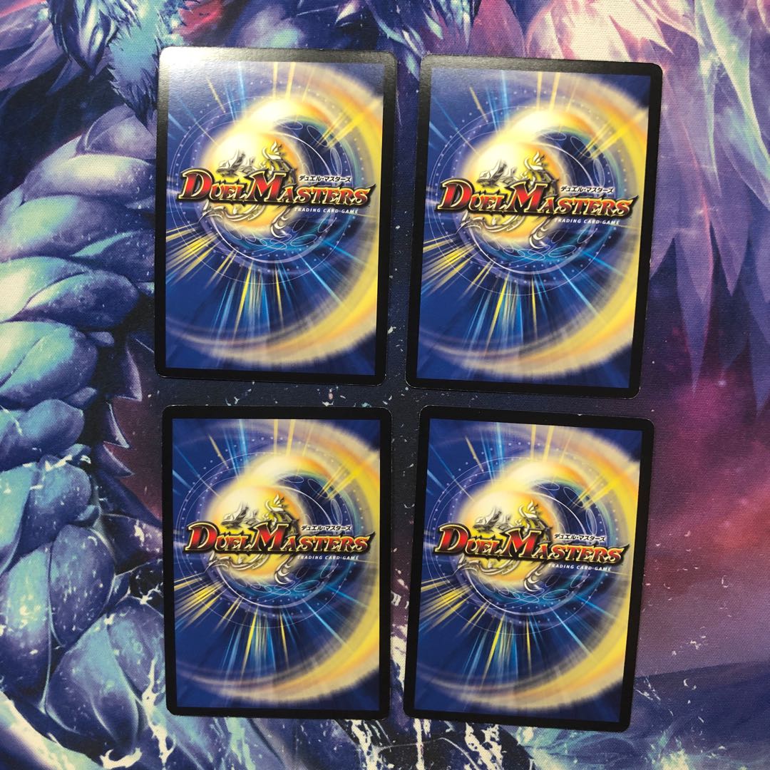 b244 日曜日よりの使者メーテル プロモ 4枚 名もなきデュエリスト