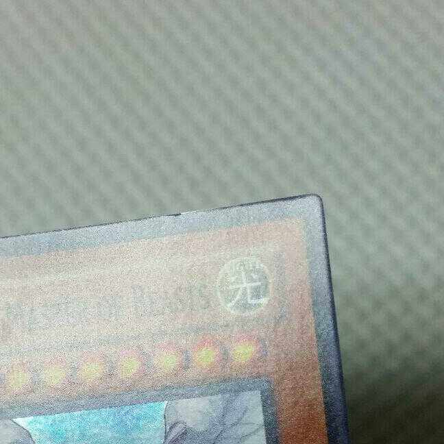 専用出品　　　遊戯王　獣王キマイラ　wcps-ae803  プロモ