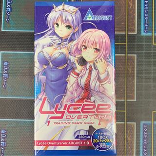「Lycee Overture Ver.オーガスト 1.0」ブースターパック