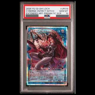 [PSA10] Cyber Contract Witch Prisma/Overframe LOCH-JP018 1枚