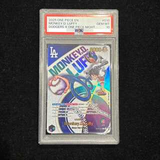 PSA10] Monkey D. Luffy (English Version / Dodgers) PROMO EB02-010 1枚