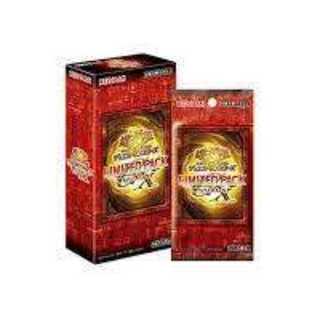 LIMITED PACK GX - Oshi Squirrel Red - Unopened Box  1BOX
