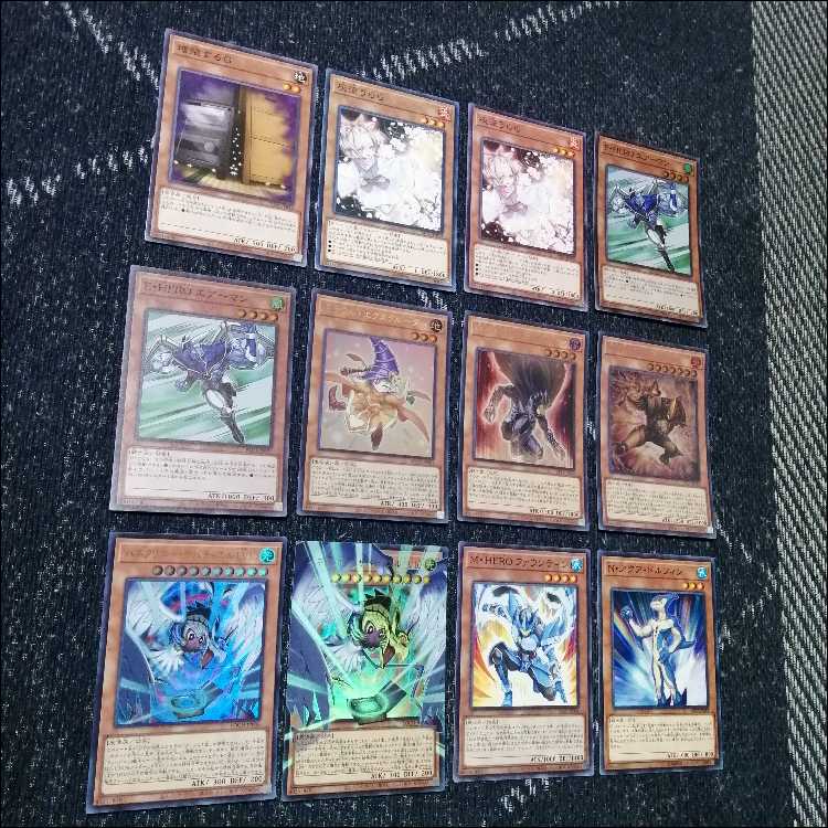 Yu-Gi-Oh! Deck: HERO Miracle Excluder [05284] 1枚