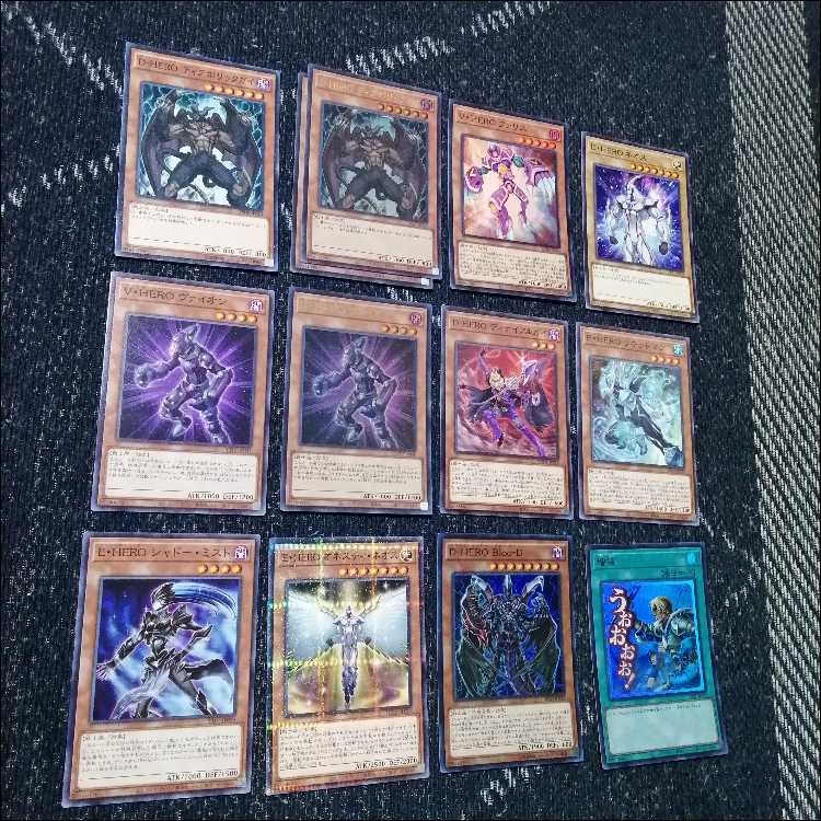 Yu-Gi-Oh! Deck: HERO Miracle Excluder [05284] 1枚