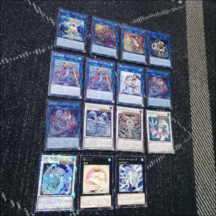 Yu-Gi-Oh! Deck: Atlantis Leviathan First Penguin [05282] 1枚