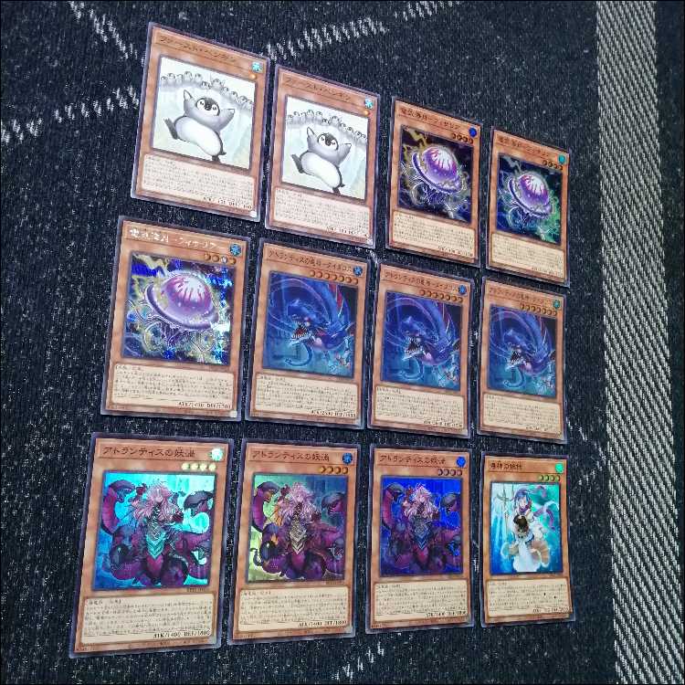Yu-Gi-Oh! Deck: Atlantis Leviathan First Penguin [05282] 1枚