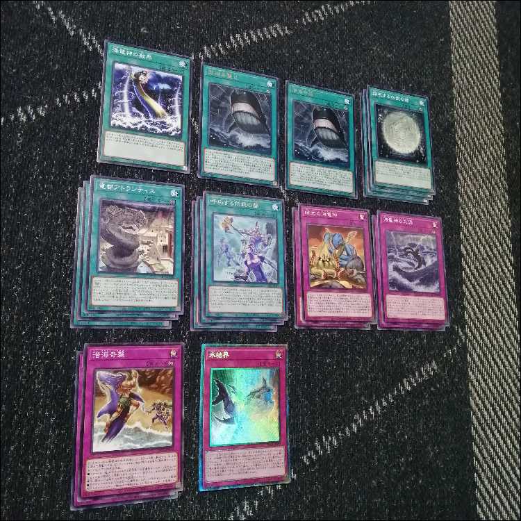Yu-Gi-Oh! Deck: Atlantis Leviathan First Penguin [05282] 1枚