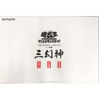 [Condition A-] ARTWORKS SERIES "Three Mythical Gods (Mini Hanging Scroll)" [-] {-} "Other" 1