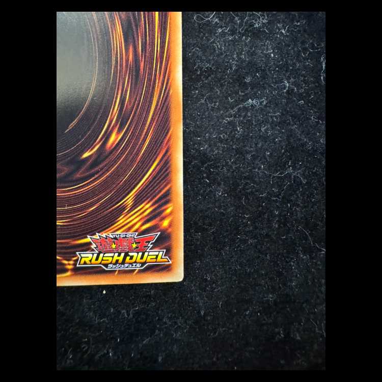 Wynn the Wind Charmer FOR RD/ORP4-JP004 1枚