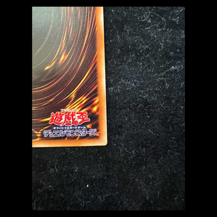 閃刀姫-レイ 20thシークレットレア 20CP-JPC02 1枚