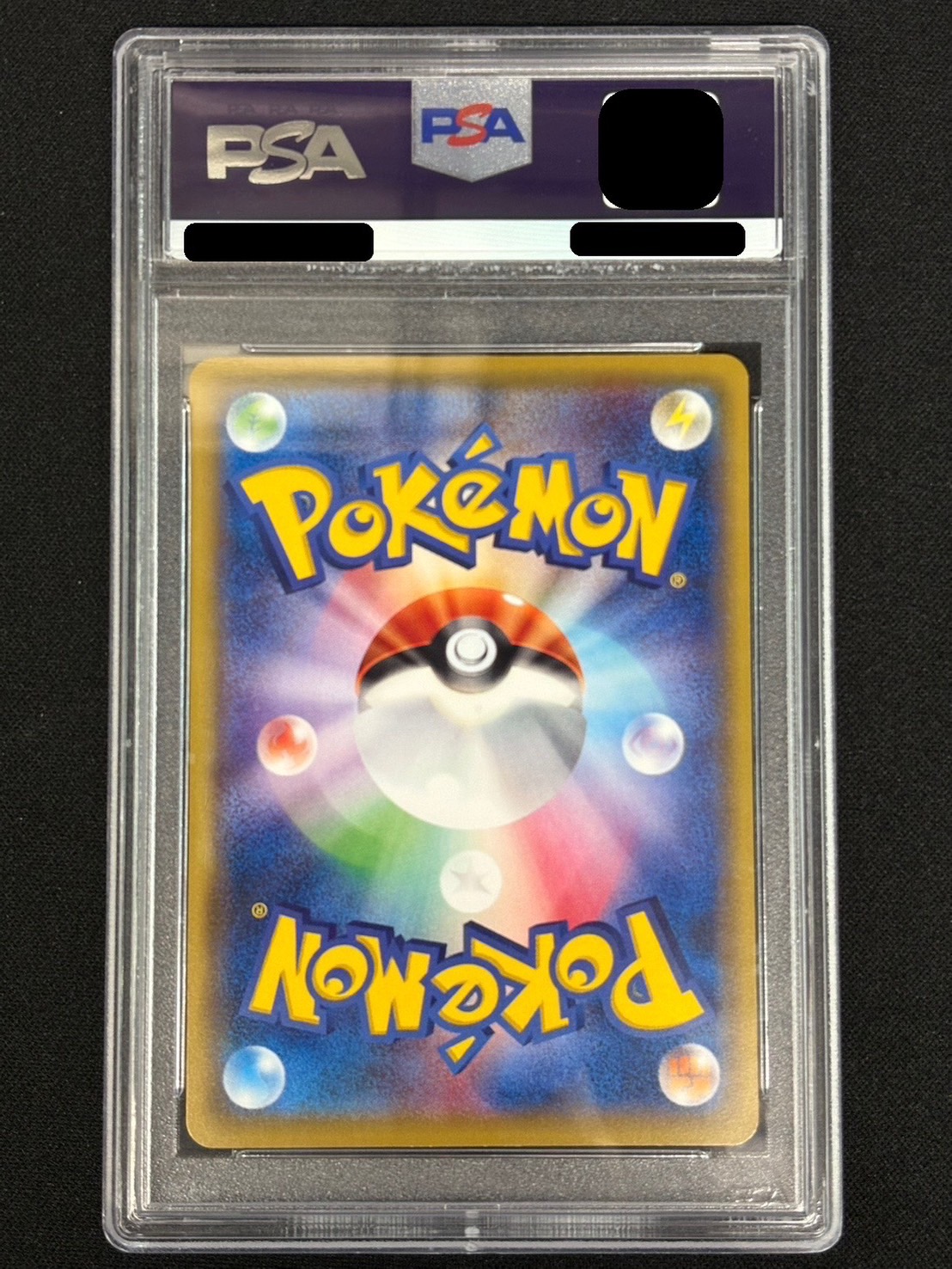 [PSA10 Graded] Pikachu (20th Anniversary) [P] {279/XY-P} 1枚