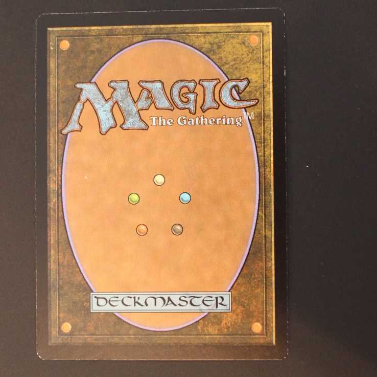 MM3 [Gruul Guildgate] Japanese Foil