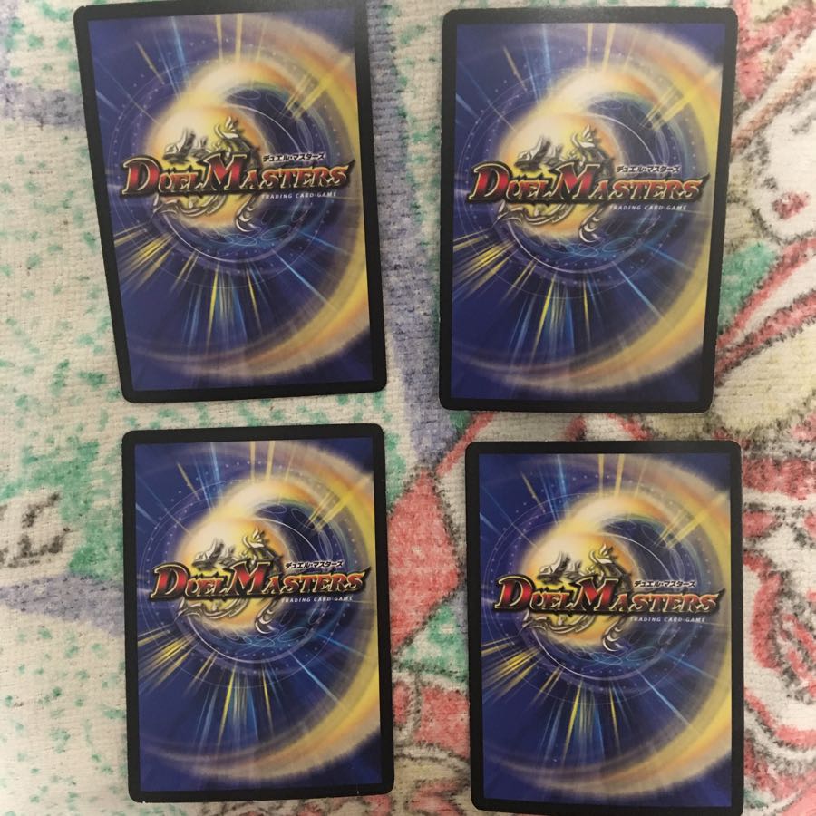 超次元ガード・ホール