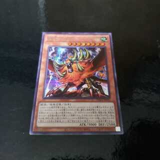 獣王アルファ SE