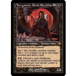 [EX](旧枠仕様)スランの医師、ヨーグモス/Yawgmoth, Thran Physician《英語》【DMR】 1枚