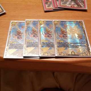 ヘブンズ・フォース(ウルトラゴールデンカード仕様)