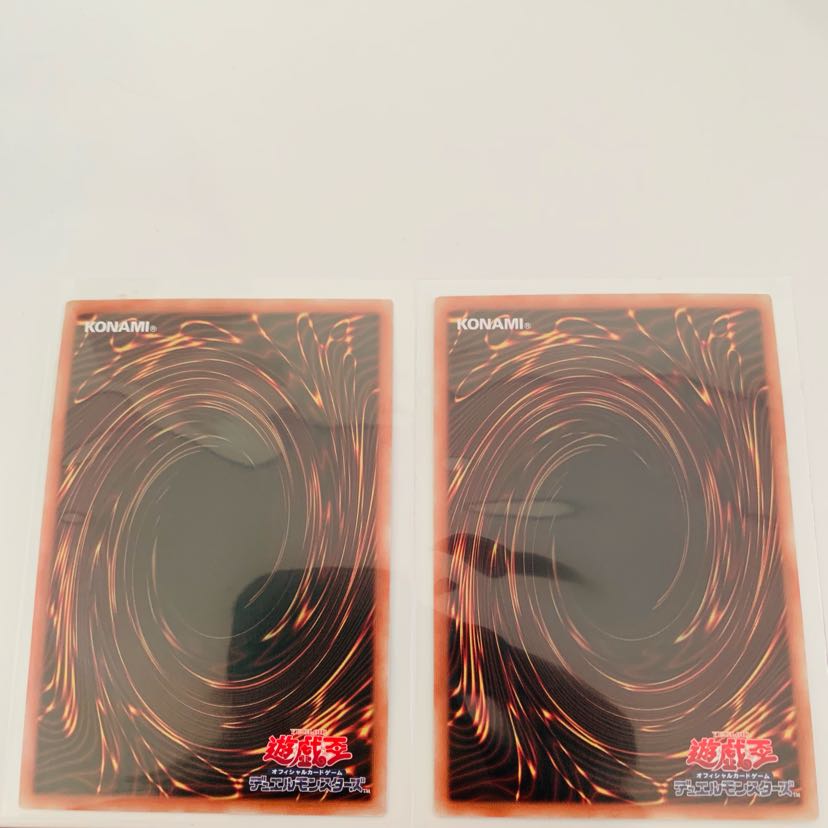 I：Pマスカレーナ《スーパレア》二枚