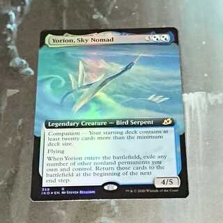 【MTG】空を放浪するもの、ヨーリオン(英)拡張foil