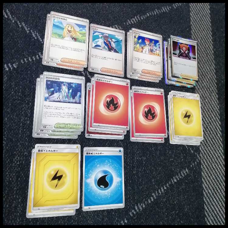 Pokémon Card Deck: Mega Rayquaza EX & Eevee EX [05291] 1枚