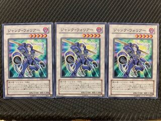 【ぽぽたん】遊戯王 70 ジャンク・ウォリアー 3枚 ノーマル