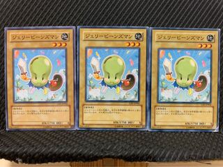 Popotan] Yu-Gi-Oh! 5305 Jerry Beans Man 3 normal