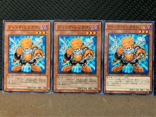 【ぽぽたん】遊戯王 9477 ジャンク・シンクロン 3枚 ノーマル