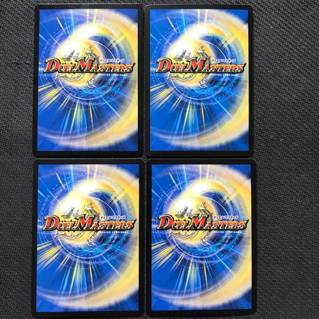 ドンドド・ドラ息子 SR 4枚