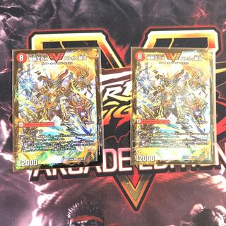 爆銀王剣 バトガイ刃斗｜爆熱王DX バトガイ銀河 VIC