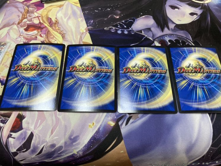 熊四駆　ベアシガラ